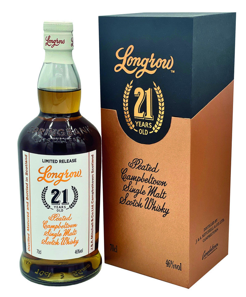 Longrow 21 Year Old 2023 Release Single Malt Scotch Whisky